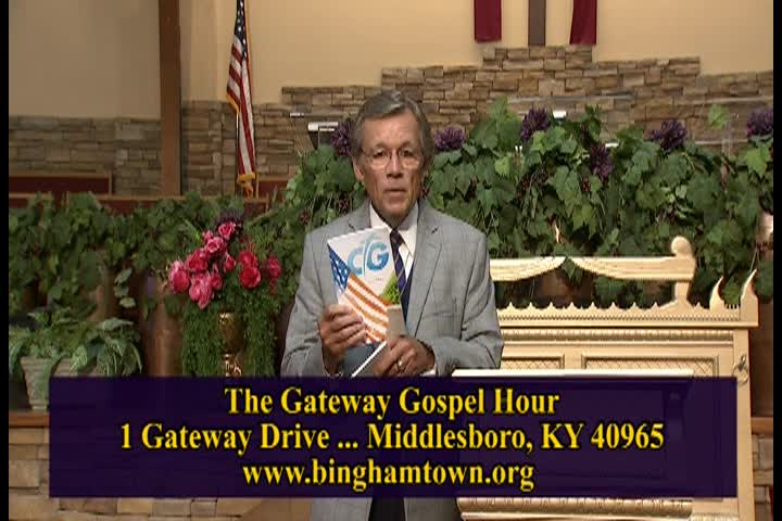 Gateway Gospel Hour - 1-13-26AJB
