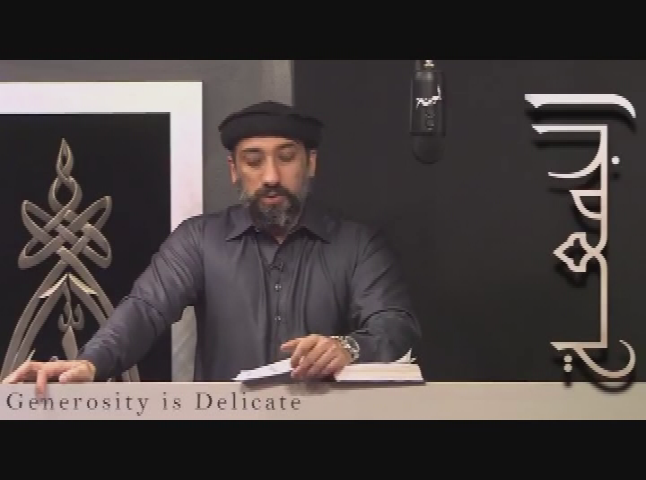 Islam examined 4 11 2021