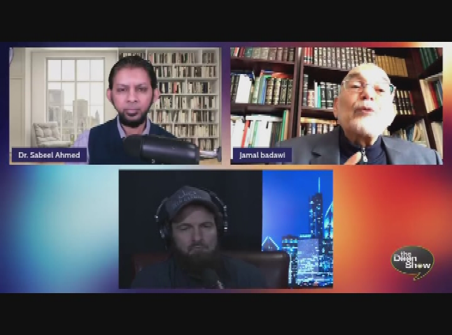 Islam examined 5 23 2021
