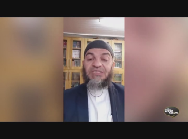Islam examined 7 4 2021