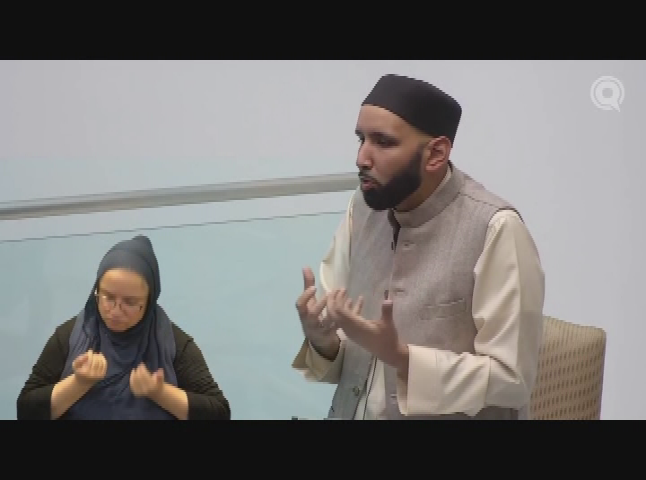 Islam examined 9 12 2021