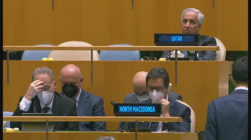 U.N. General Assembly