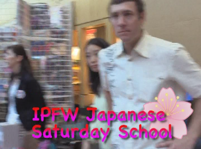 2017 Cherry Blossom Festival Special