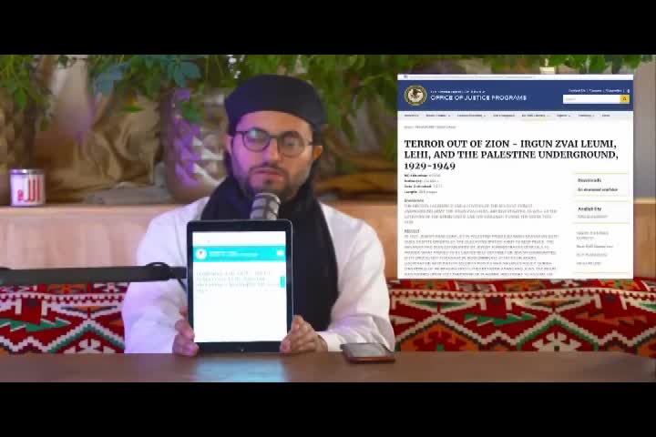 Islam examined 1 14 2024
