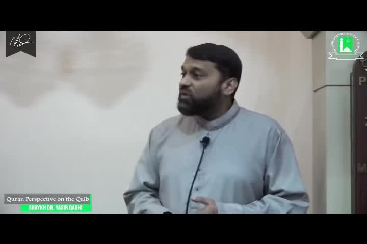 Islam examined 2 18 2024