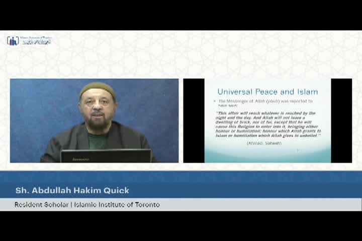 Imams of Islam 4 14 2024