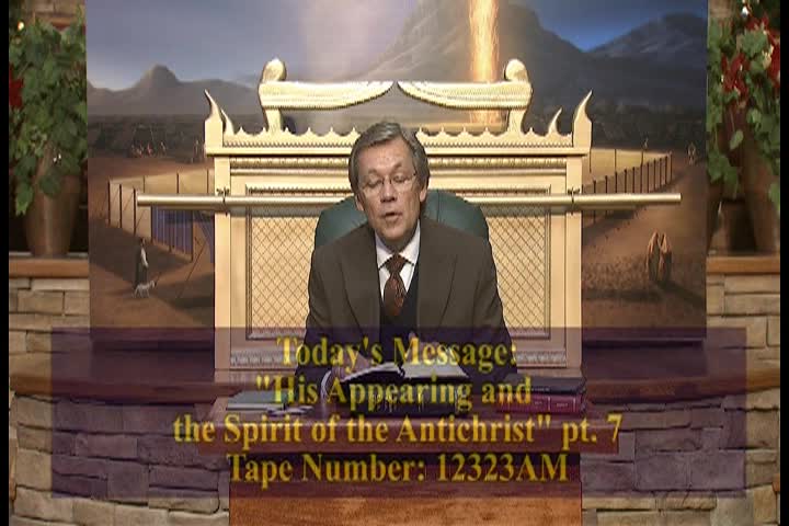 Gateway Gospel Hour 2-9-24W