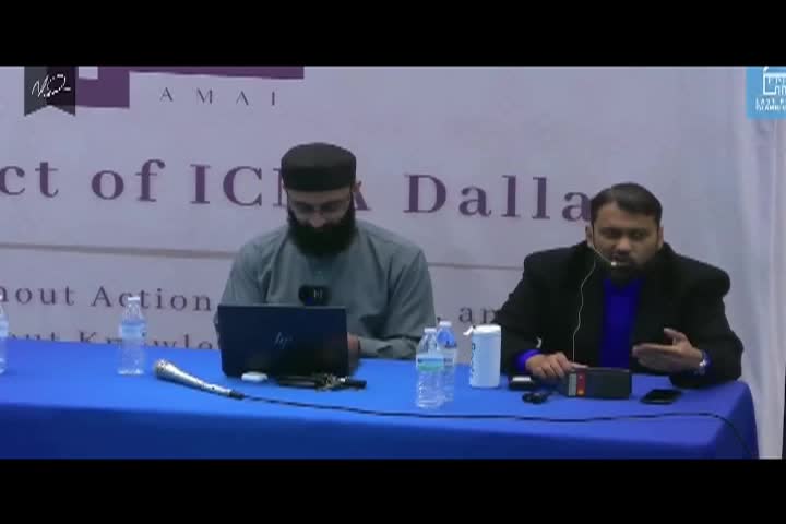 Imams of Islam 7 28 2024
