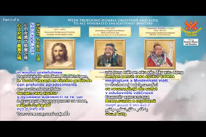Supreme Master TV - 06-02-480p-60mv