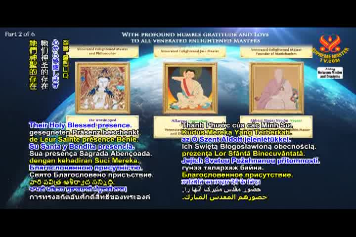 Supreme Master TV 06-05-480p-60m
