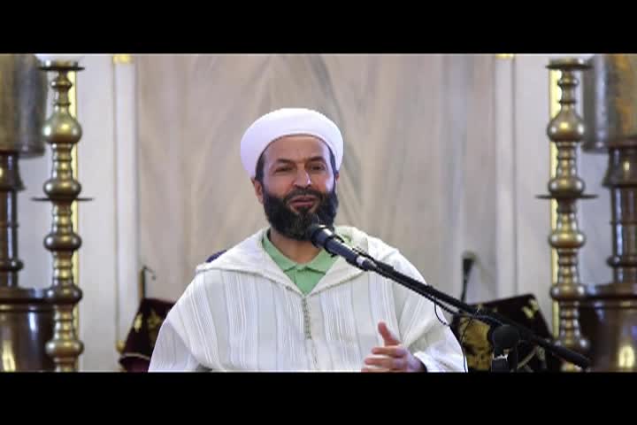 Imams of Islam 9 8 2024