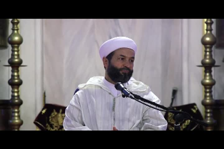 Imams of Islam 9 15 2024