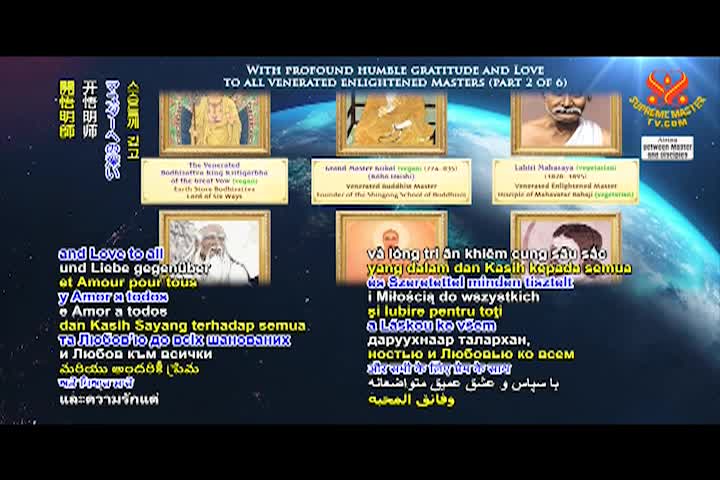 Supreme Master TV - 12-01-480p-60m