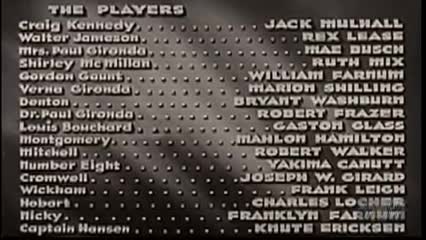 Don's Breakfast Serials - Clutching #1