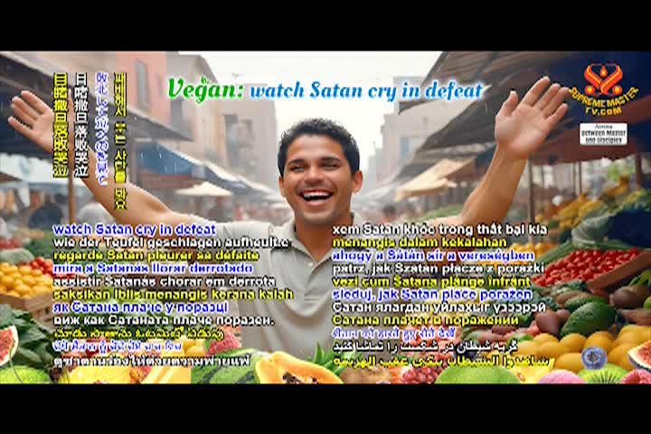 Supreme Master TV - 03-05-480p-60m