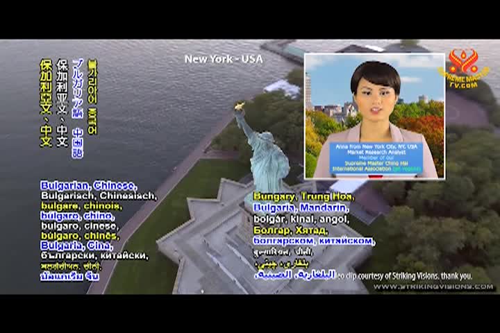 Supreme Master TV - 03-03-480p-60m