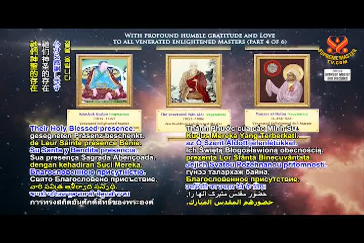 Supreme Master TV - 03-08-480p-60m