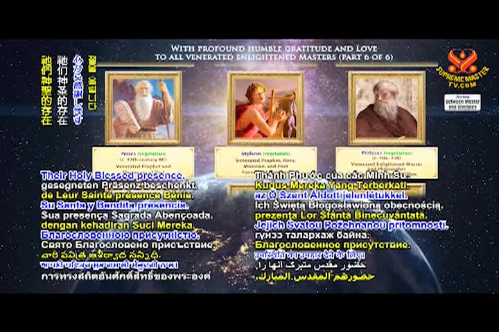 Supreme Master TV - 4-04-480p-60m