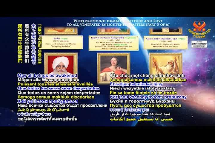 Supreme Master TV - 12-01-480p-60mb