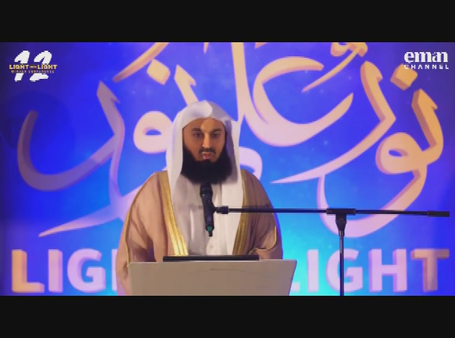 islam examined 1 19 2020