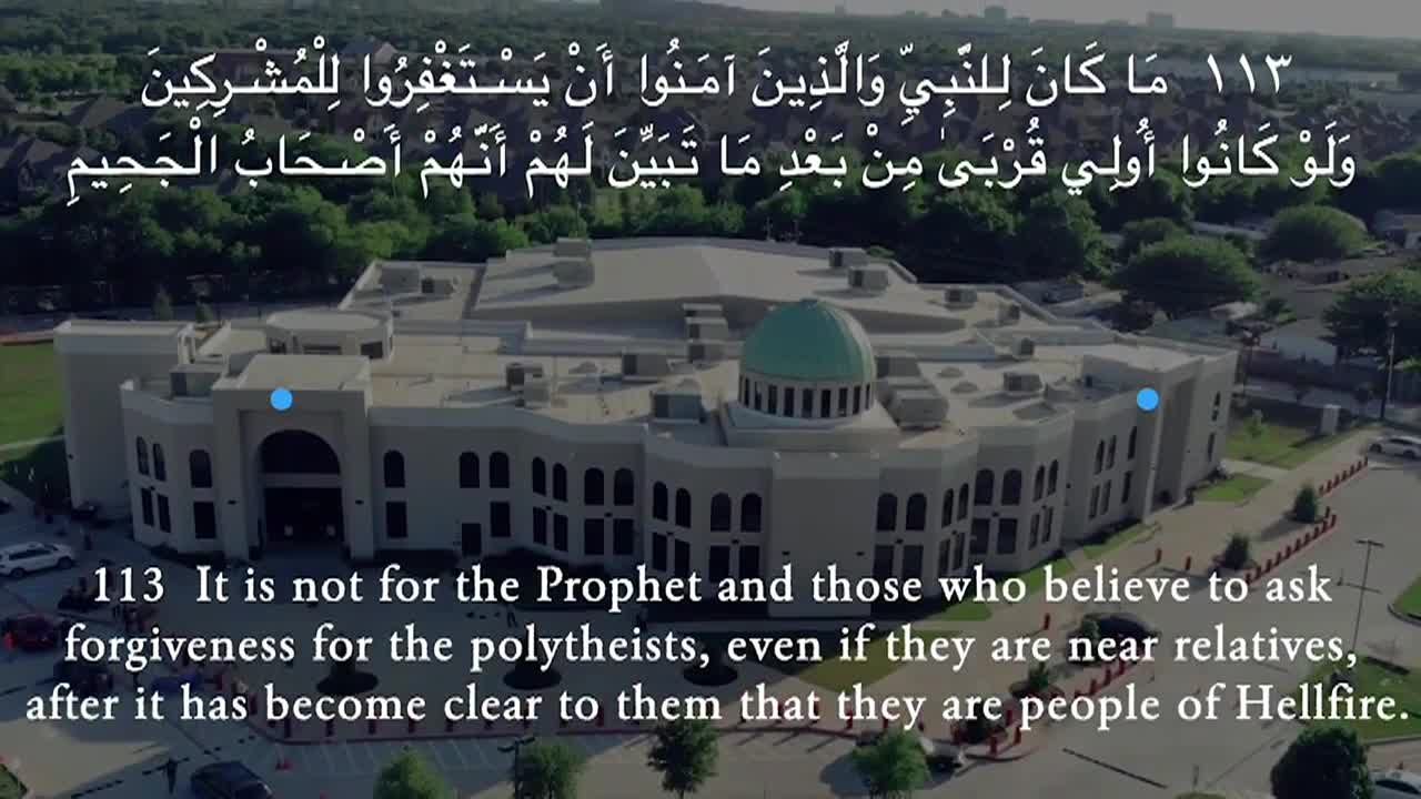 Imams of Islam 03 08 2026