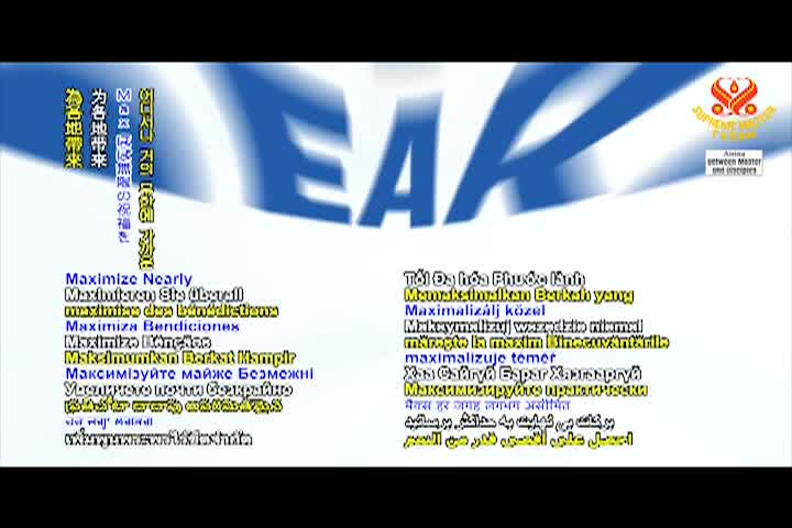 Supreme Master TV - 02-01