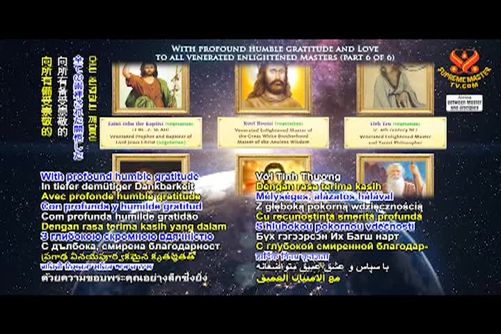 Supreme Master TV - 02-02